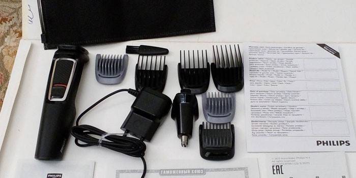 Philips MG3730