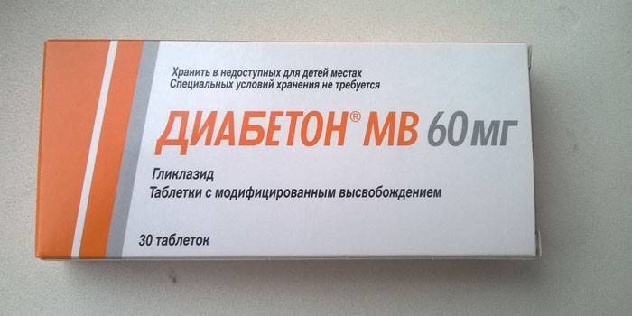 Упаковка таблеток Диабетон