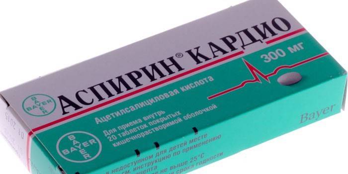 Таблетки Аспирин Кардио в упаковке