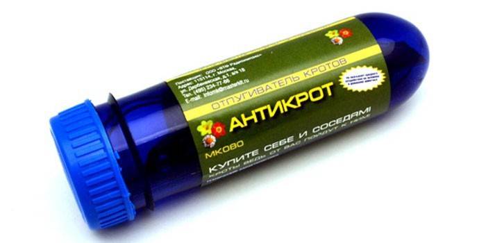 Инфразвуковой Антикрот