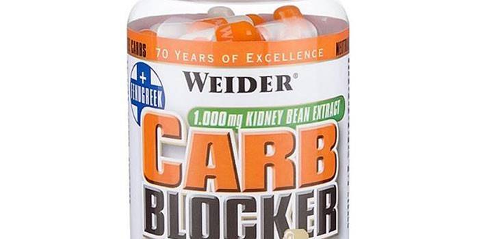 Блокатор жиров Weider Carb Blocker в капсулах