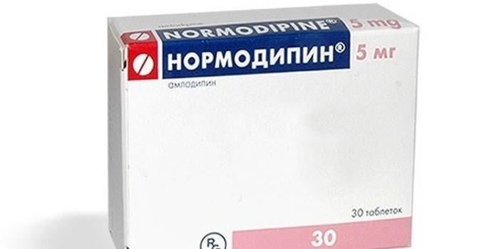 Таблетки Нормодипин в упаковке