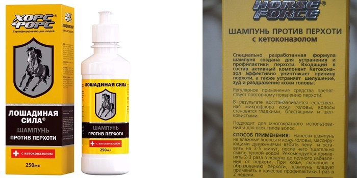 Horse Force с кетоконазолом