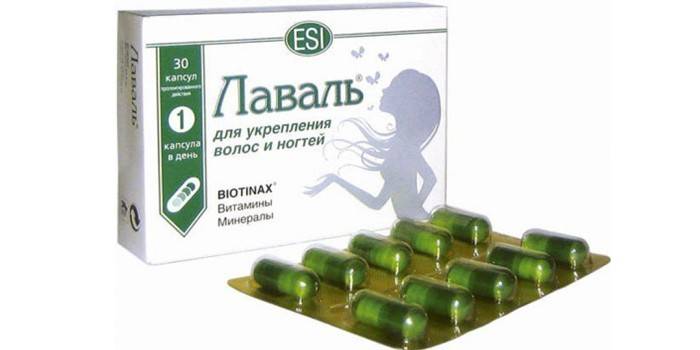 Капсулы Лаваль