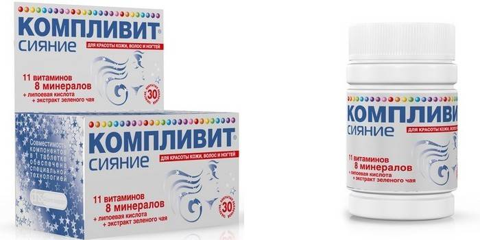 Витаминный комплекс Компливит Сияние