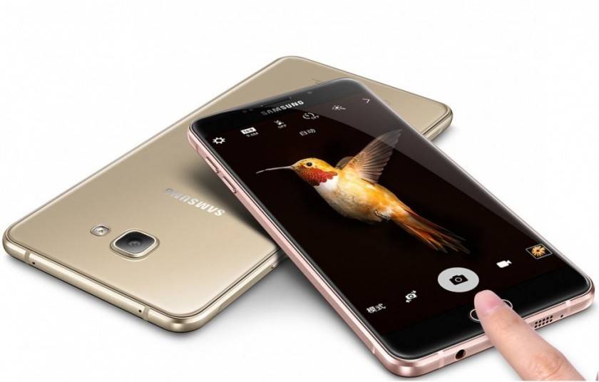 Samsung Galaxy A9 Pro