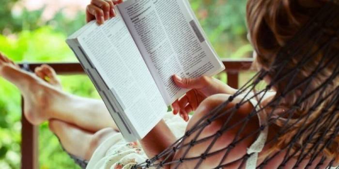 Чтение книги