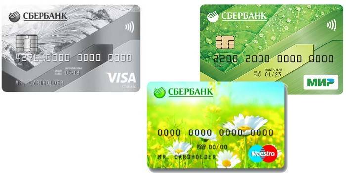 Maestro, МИР и Visa Classic зарплатная