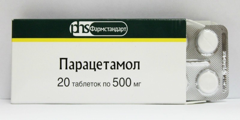 Можно ли при ГВ пить Парацетамол от температуры и головной боли, инструкция и доза Можно ли при ГВ пить Парацетамол от температуры и головной боли, инструкция и доза