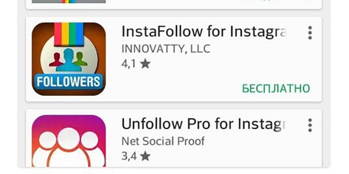 Приложения для Инстаграм