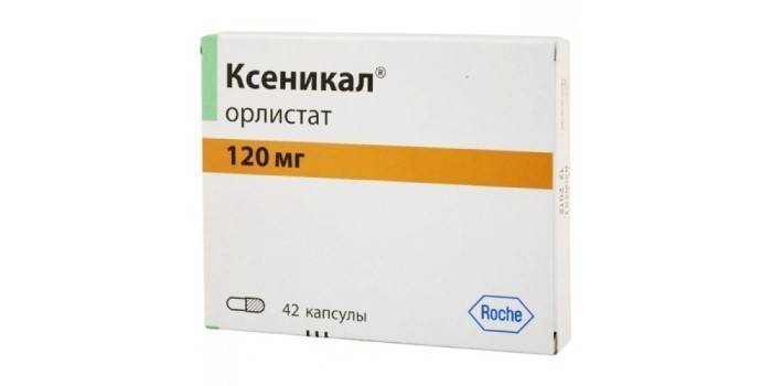 Ксеникал