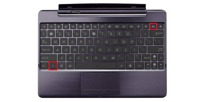 Клавиши для увеличения громкости на ноутбуке