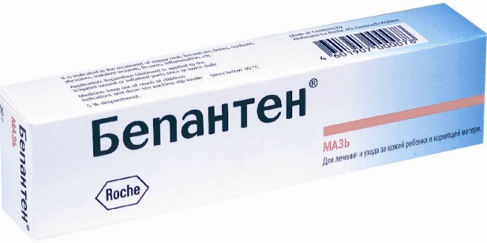 Мазь Бепантен