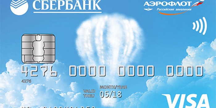 Карта Виза Сбербанка - как заказать и активировать, преимущества и особенности, виды и стоимость Карта Виза Сбербанка - как заказать и активировать, преимущества и особенности, виды и стоимость