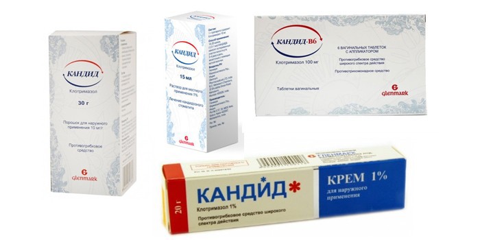 крем кандид инструкция по применению для детей крем кандид инструкция по применению для детей