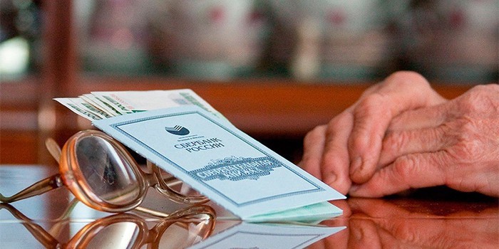 Изображение - Проценты по вкладам в сбербанке для пенсионеров 5225834-sberknijka-i-babushka