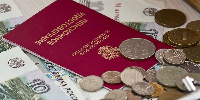 Изображение - Проценты по вкладам в сбербанке для пенсионеров 5890502-pensionnoe-i-dengi