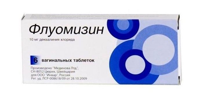 флуомизин свечи инструкция цена в запорожье флуомизин свечи инструкция цена в запорожье