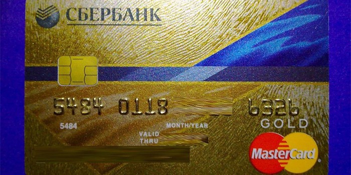 Карта Виза Сбербанка - как заказать и активировать, преимущества и особенности, виды и стоимость Карта Виза Сбербанка - как заказать и активировать, преимущества и особенности, виды и стоимость
