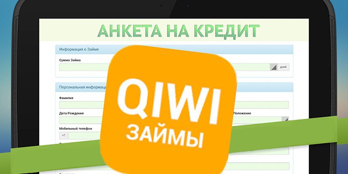 Изображение - Активация карты киви 6158186-qiwik6