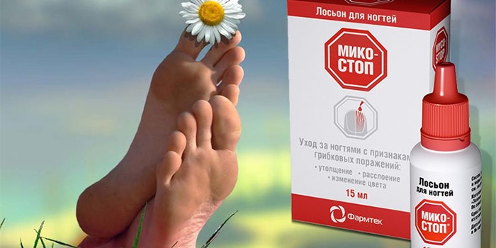 Лосьон Микостоп и здоровые ступни