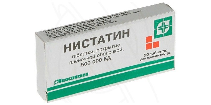 Упаковка таблеток Нистатин