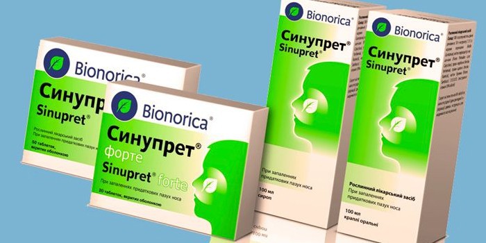 синупрет инструкция по применению для детей цена синупрет инструкция по применению для детей цена
