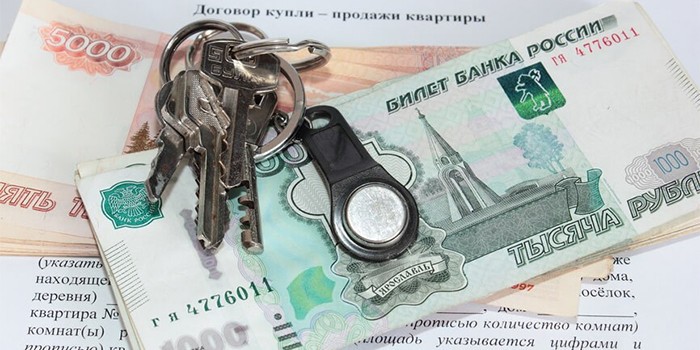 Договор Купли-Продажи За Наличный Расчет Образец