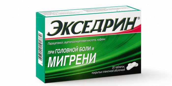 Упаковка таблеток Экседрин