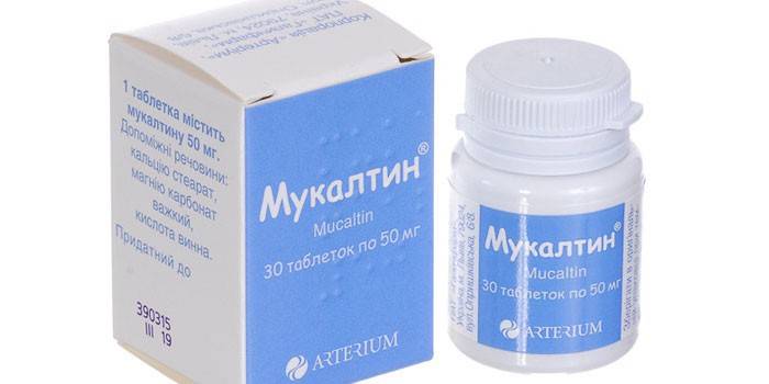 Упаковка таблеток Мукалтин