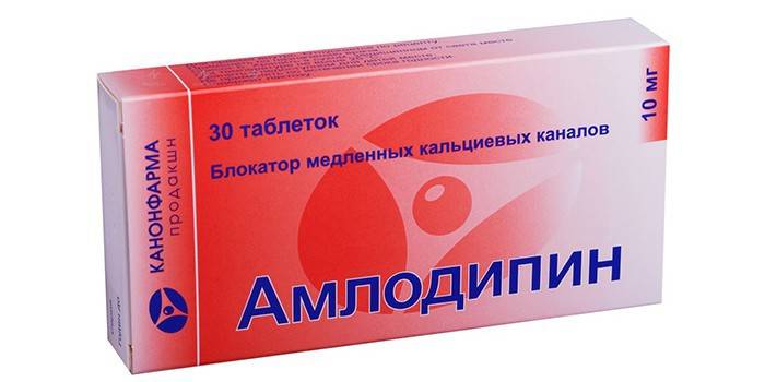 Упаковка таблеток Амплодипин