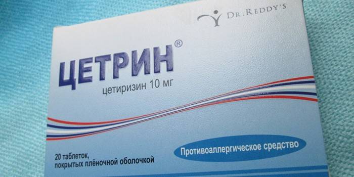 Упаковка препарата Цетрин