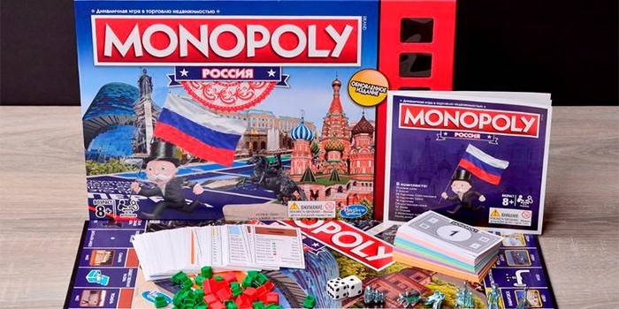 1734575 monopoly1