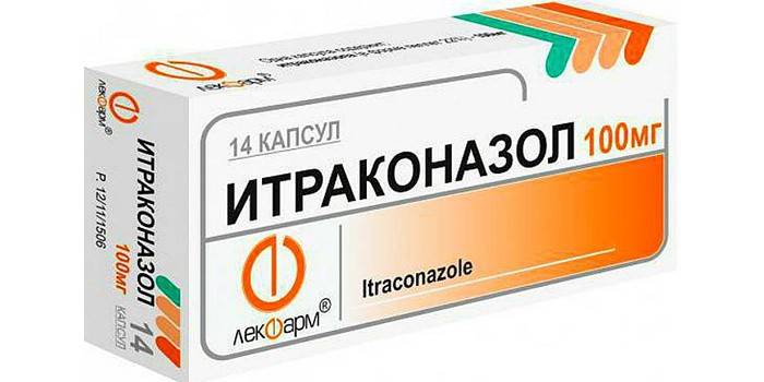 Капсулы Итраконазол в упаковке