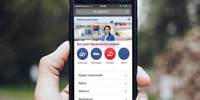 Мобильное приложение ВТБ банка на смартфоне