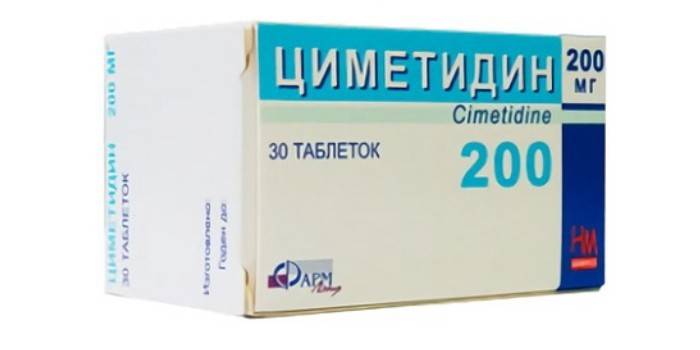 Таблетки Циметидин в упаковке