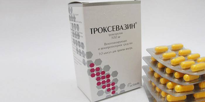 Таблетки Троксевазин в упаковке
