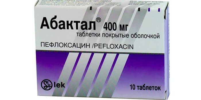 Таблетки Абактал в упаковке