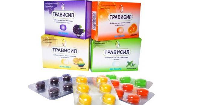 Упаковки таблеток Травесил с разными вкусами