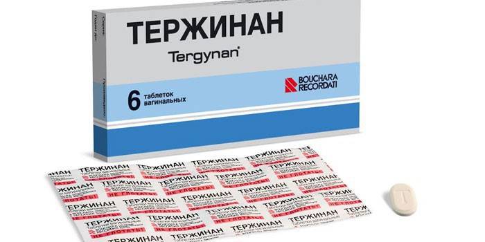 Упаковка вагинальных таблеток Тержинан