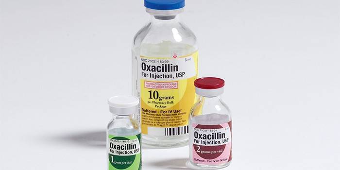 Бутылочки с препаратом Оксациллин