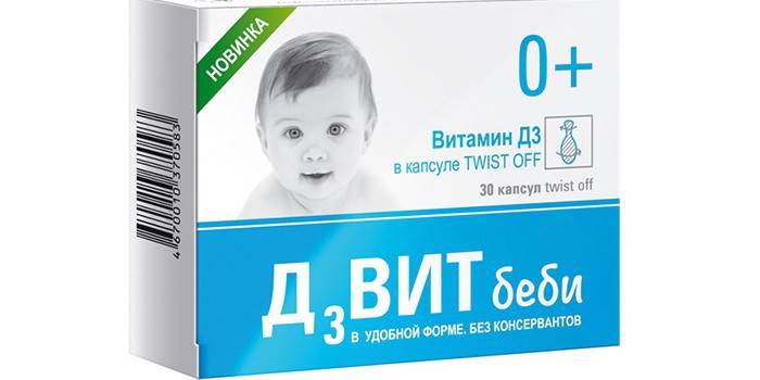 Упаковка препарата Витамин Д3 для детей