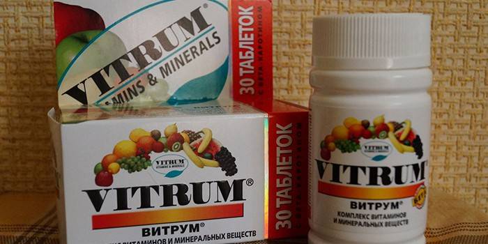 Упаковка витаминов Витрум в упаковке