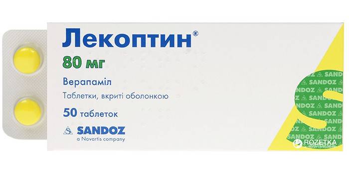 Упаковка таблеток Лекоптин
