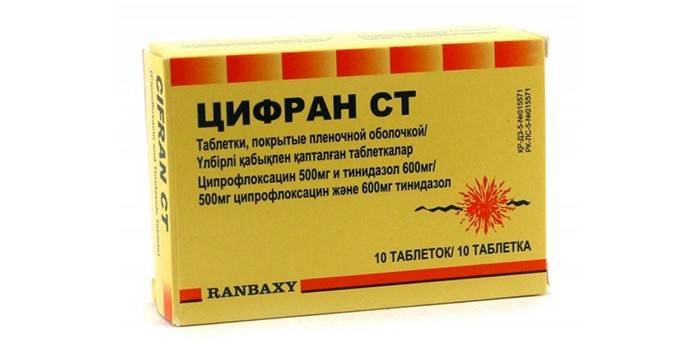 Упаковка таблеток Цифран СТ