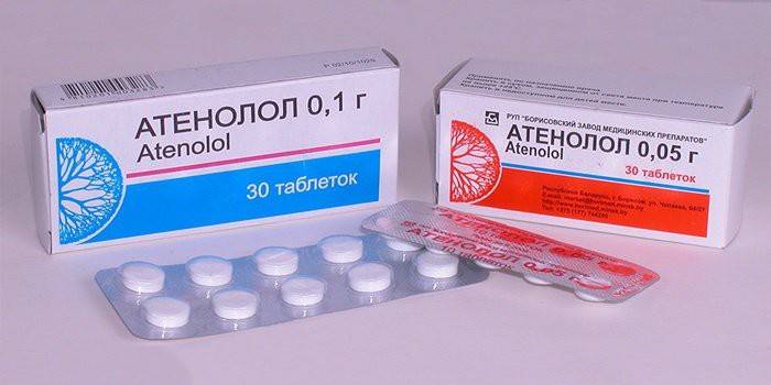 Упаковки таблеток Атенолол