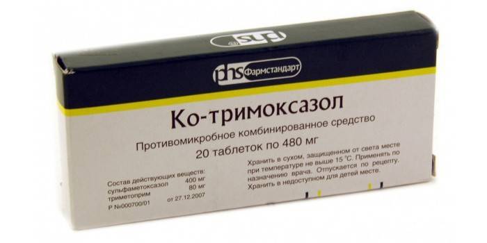 Упаковка таблеток Ко-тримоксазол