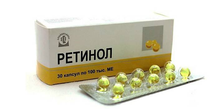 Упаковка препарата Ретинол