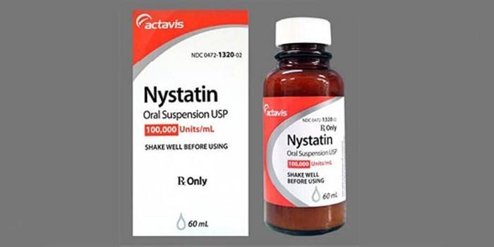 Суспензия Нистатин в упаковке