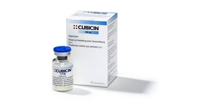Препарат Кубицин в упаковке